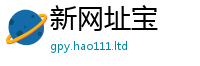 2025最新正版挂牌资料给7777788888管家婆凤凰网查一下云间玉箭